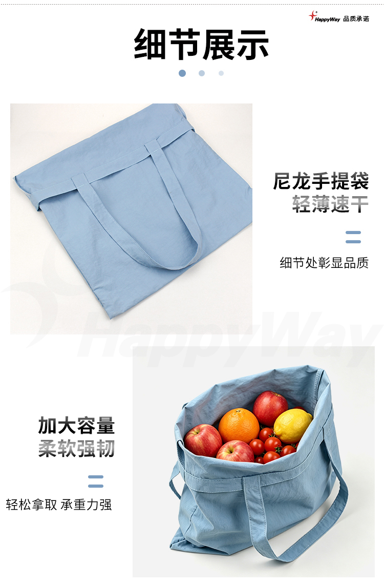 产品详情-01_04.jpg
