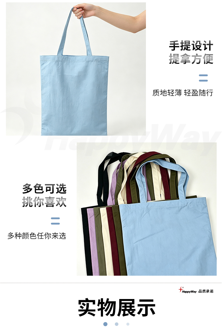 产品详情-01_05.jpg