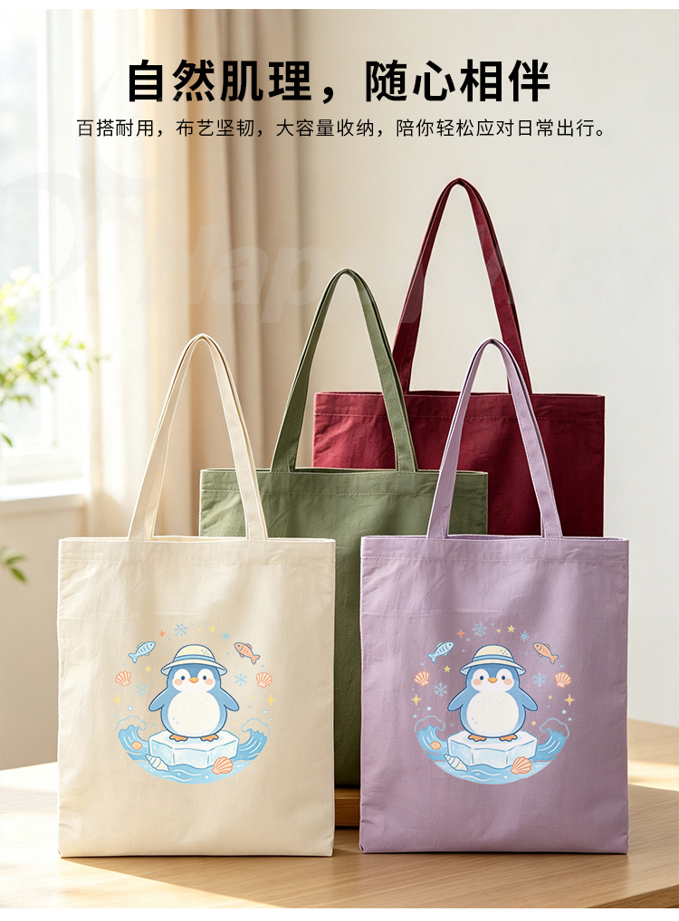 产品详情-01_07.jpg
