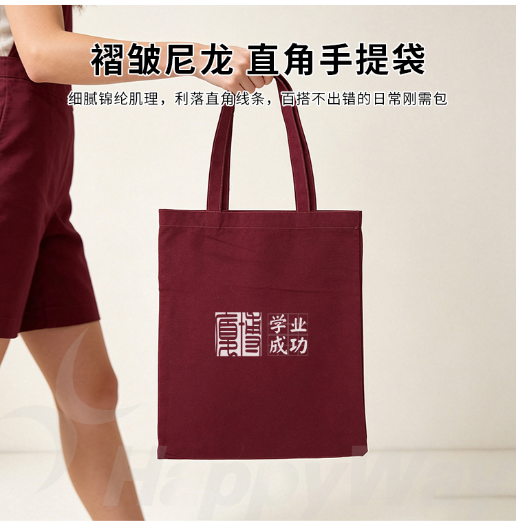 产品详情-01_08.jpg