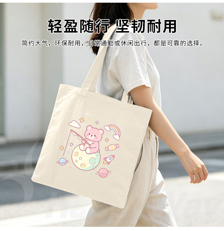 产品详情-01_09.jpg