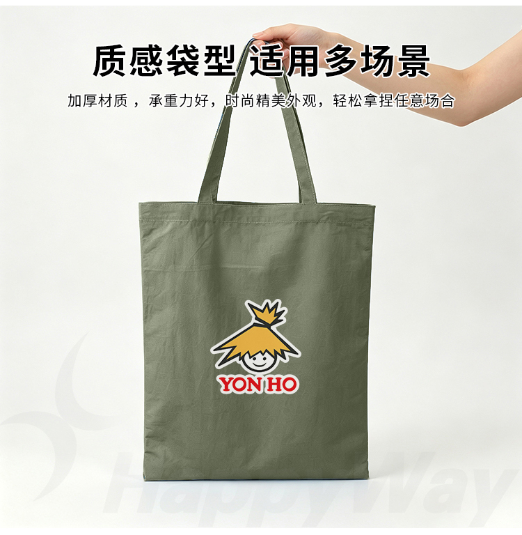 产品详情-01_10.jpg