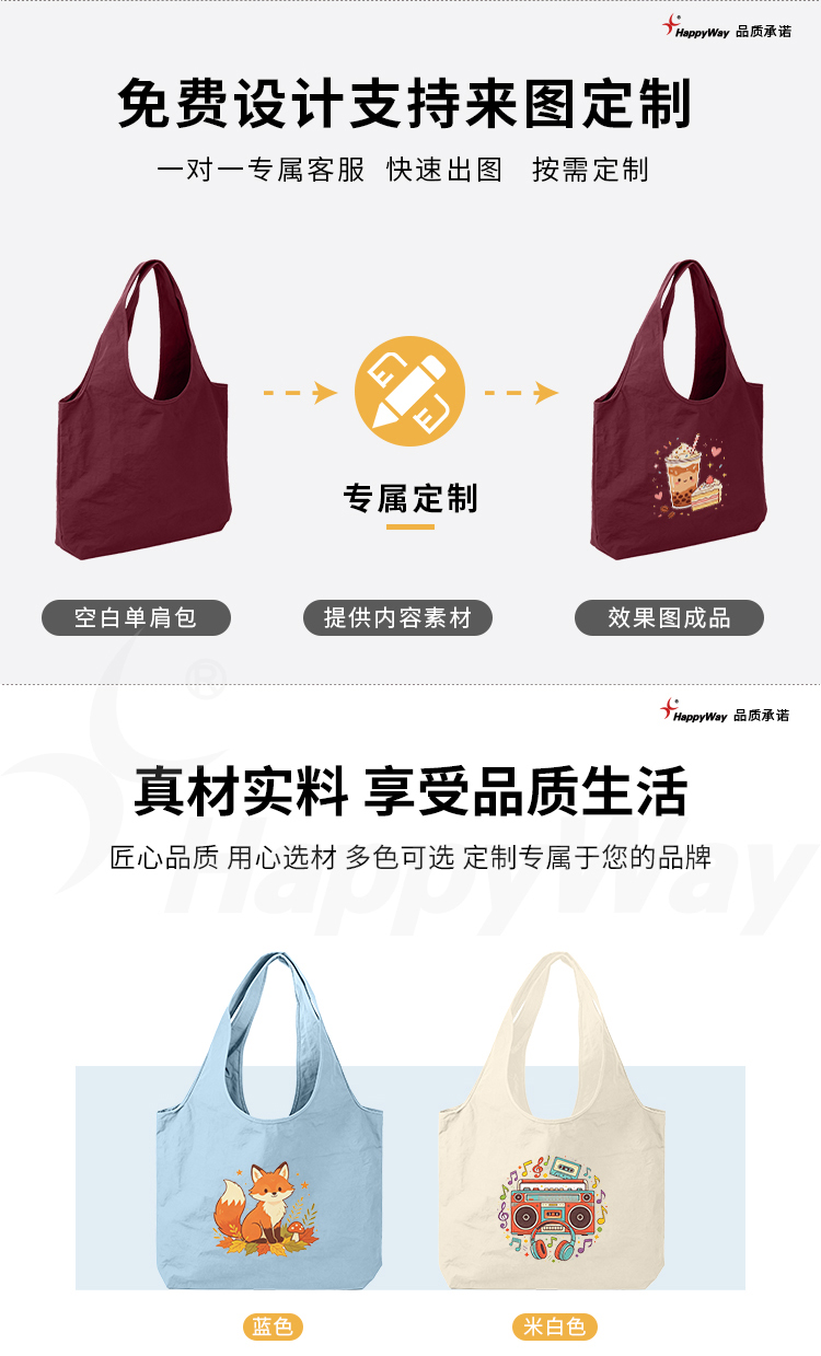 产品详情-01_02.jpg