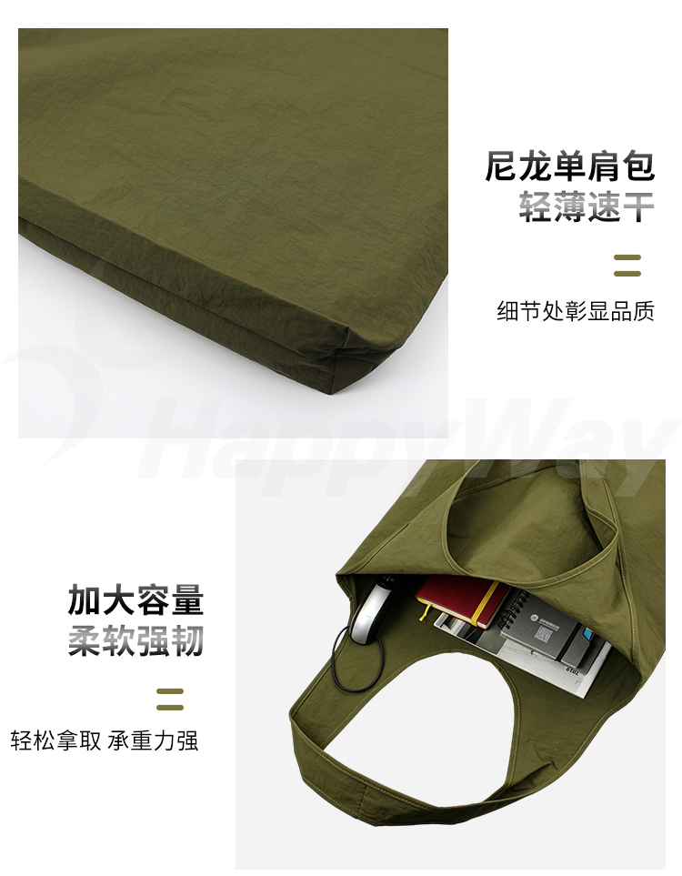 产品详情-01_04.jpg