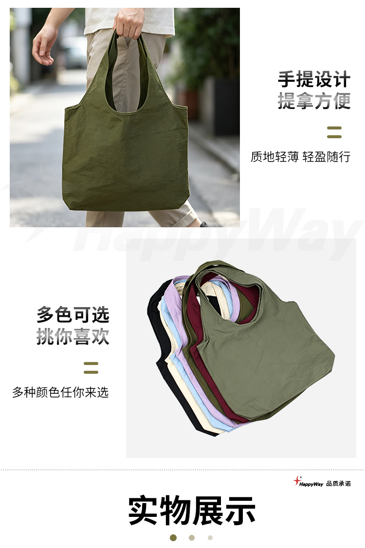 产品详情-01_05.jpg