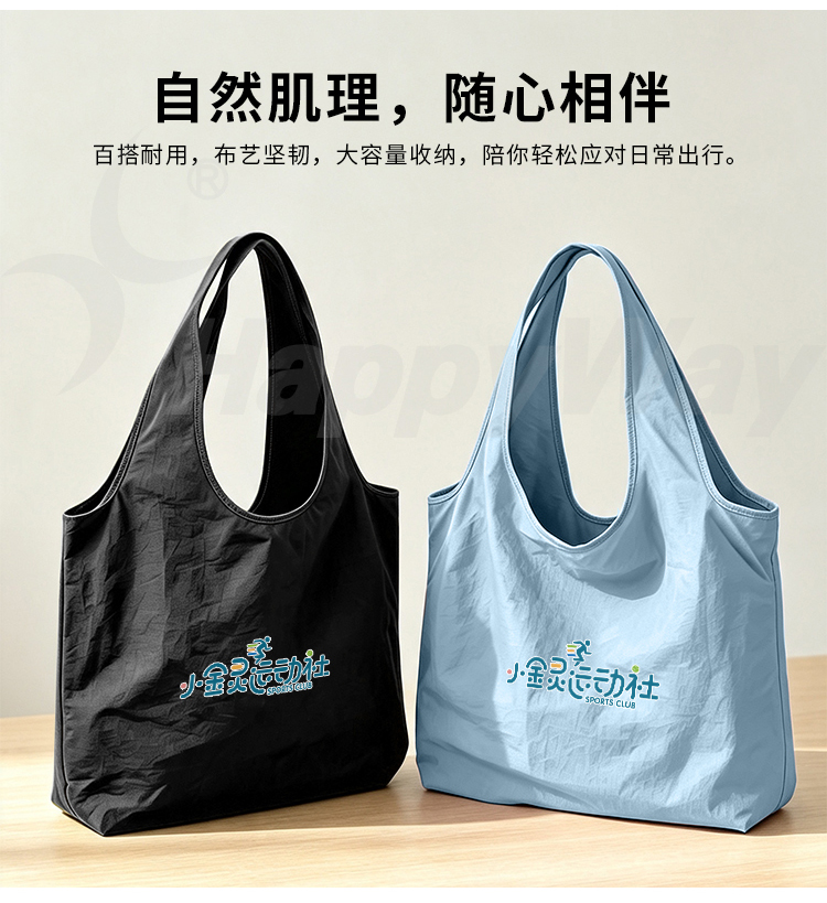 产品详情-01_07.jpg