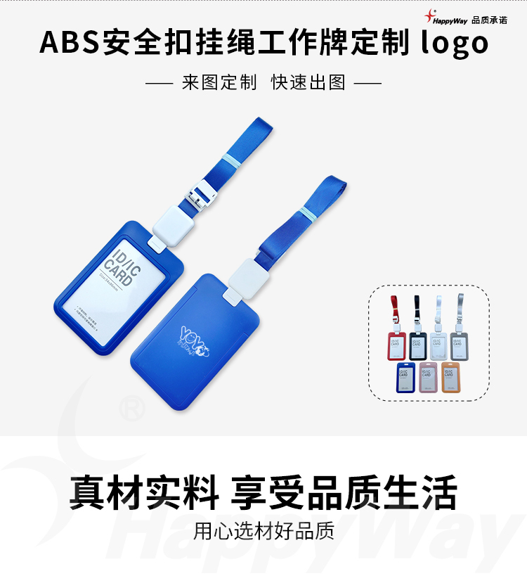 产品详情-01_01.jpg