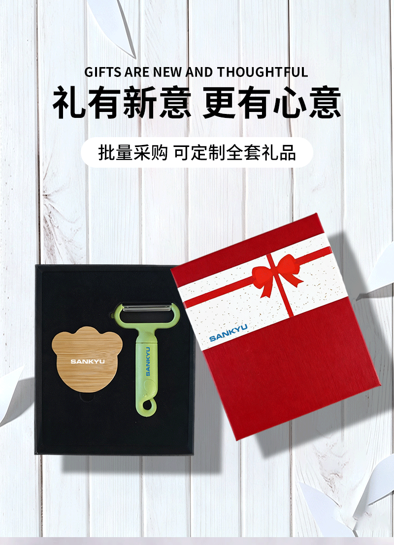 礼盒套装详情页_04.png
