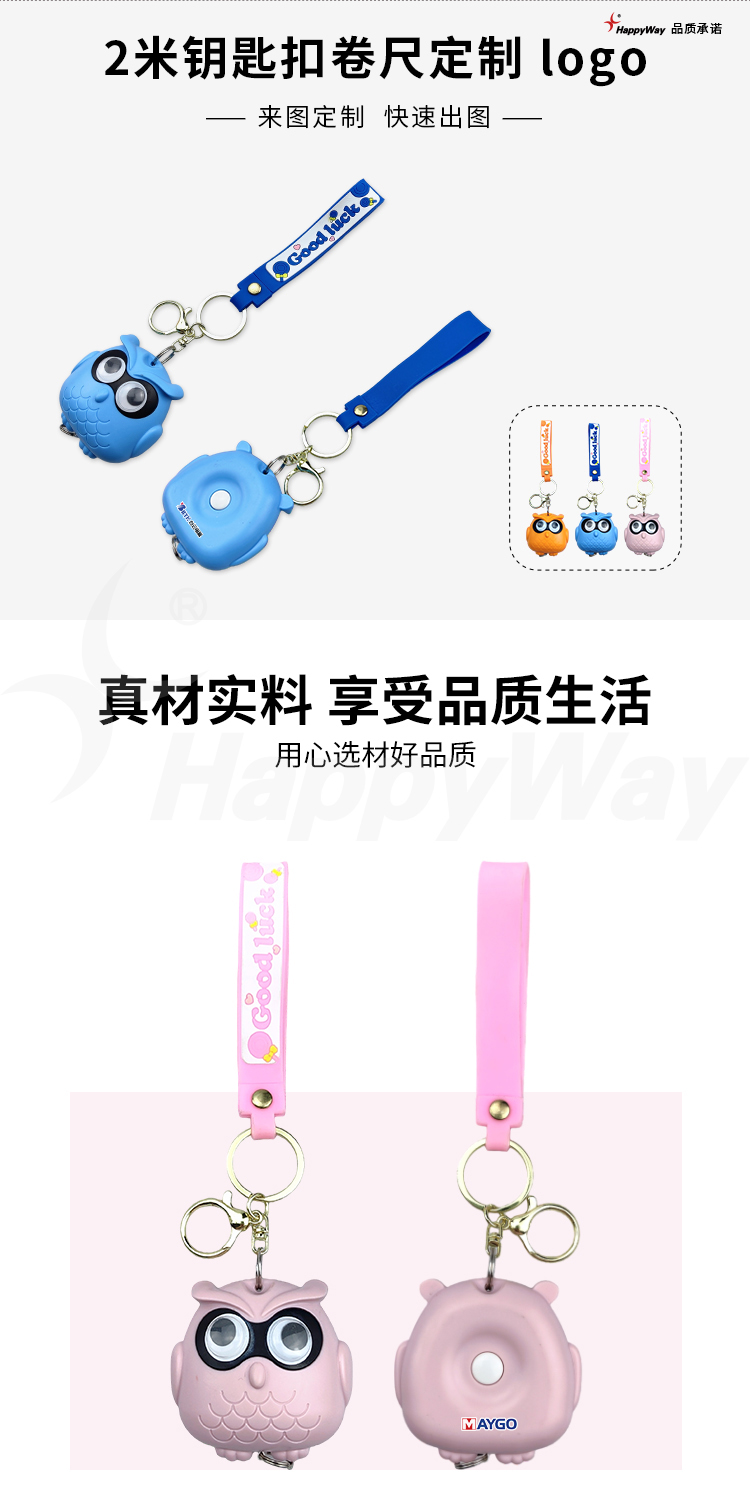 产品详情-01_01.jpg