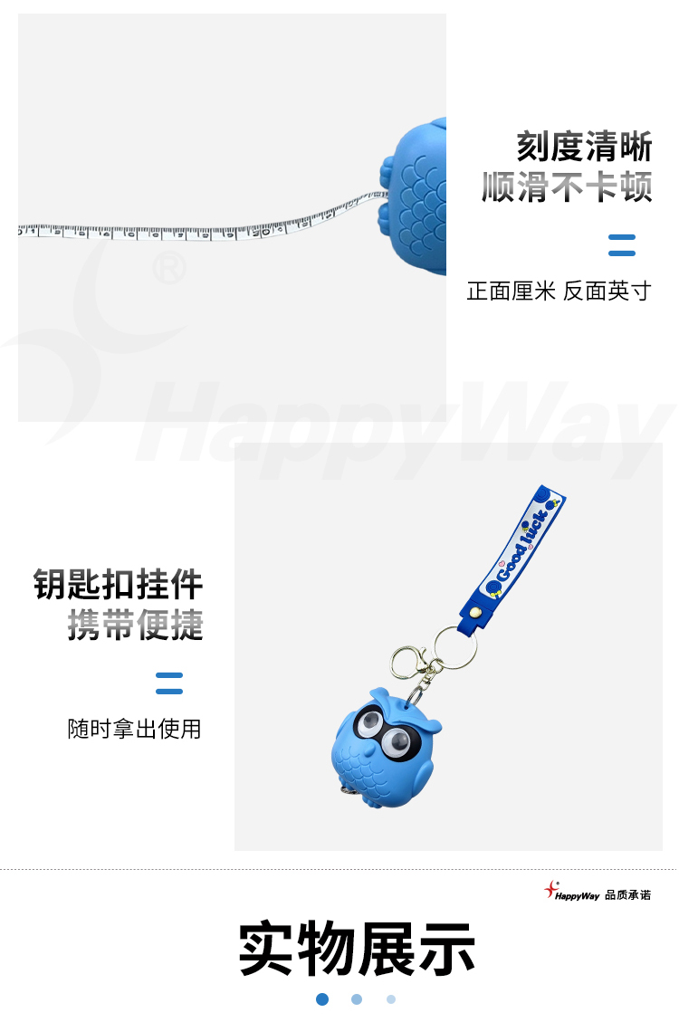 产品详情-01_04.jpg