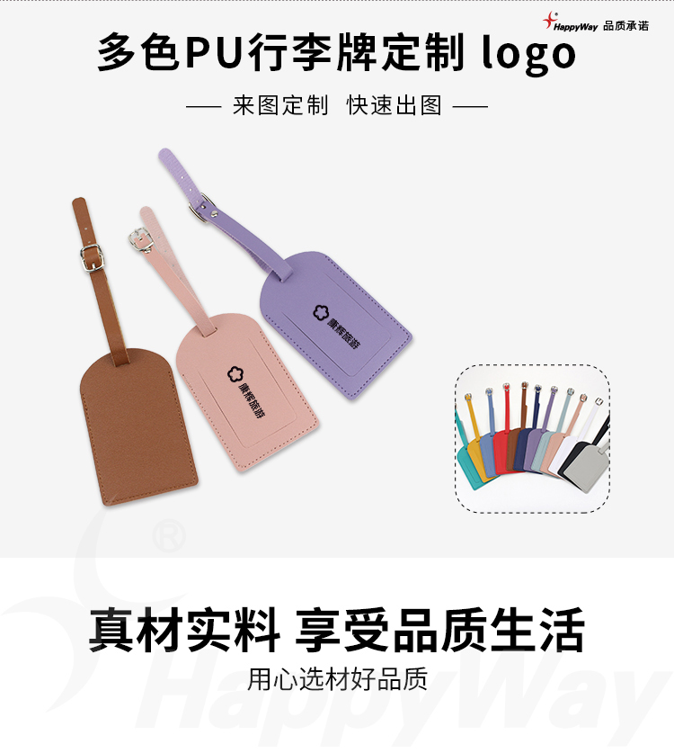 产品详情-01_01.jpg