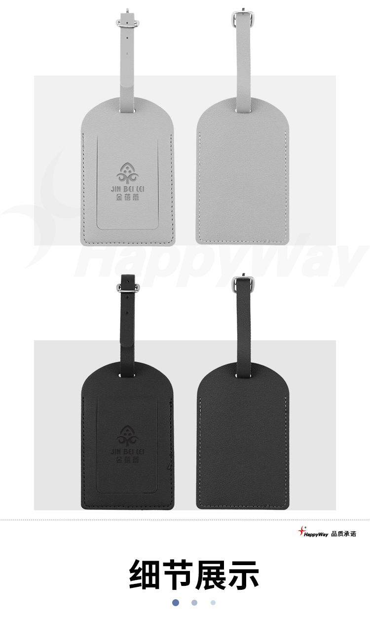 产品详情-01_07.jpg