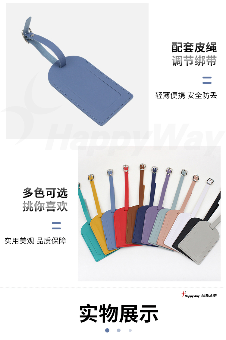 产品详情-01_09.jpg