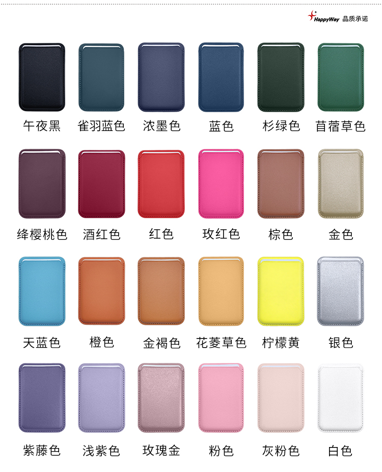 产品详情-01_14.jpg