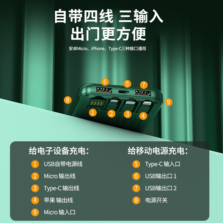 产品详情-01_14.jpg