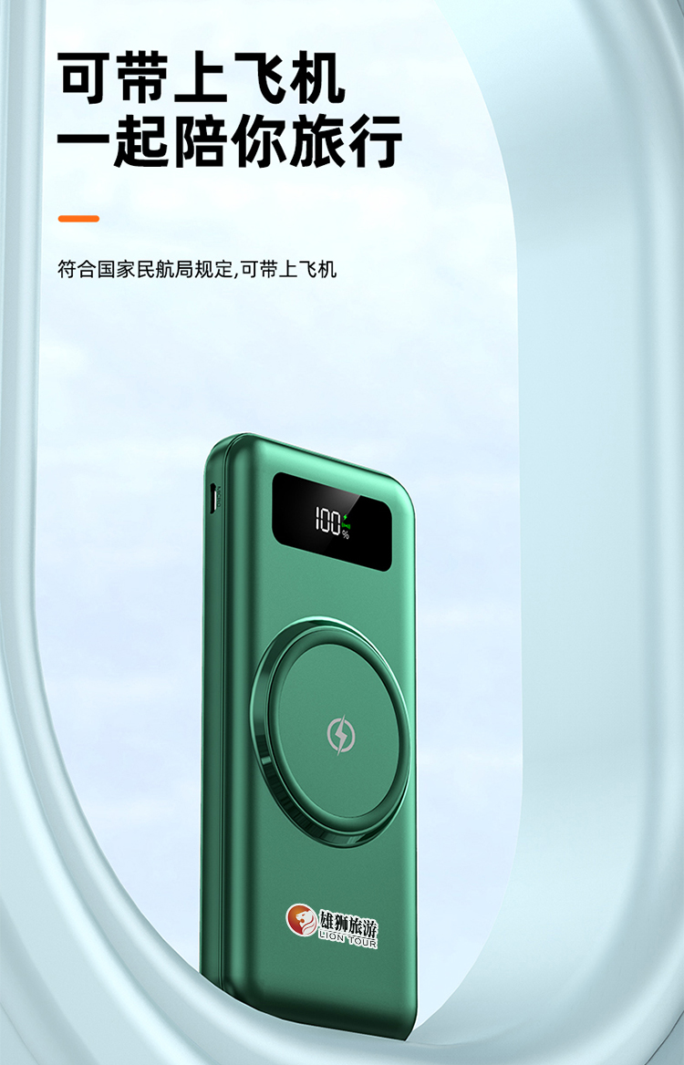 产品详情-01_15.jpg
