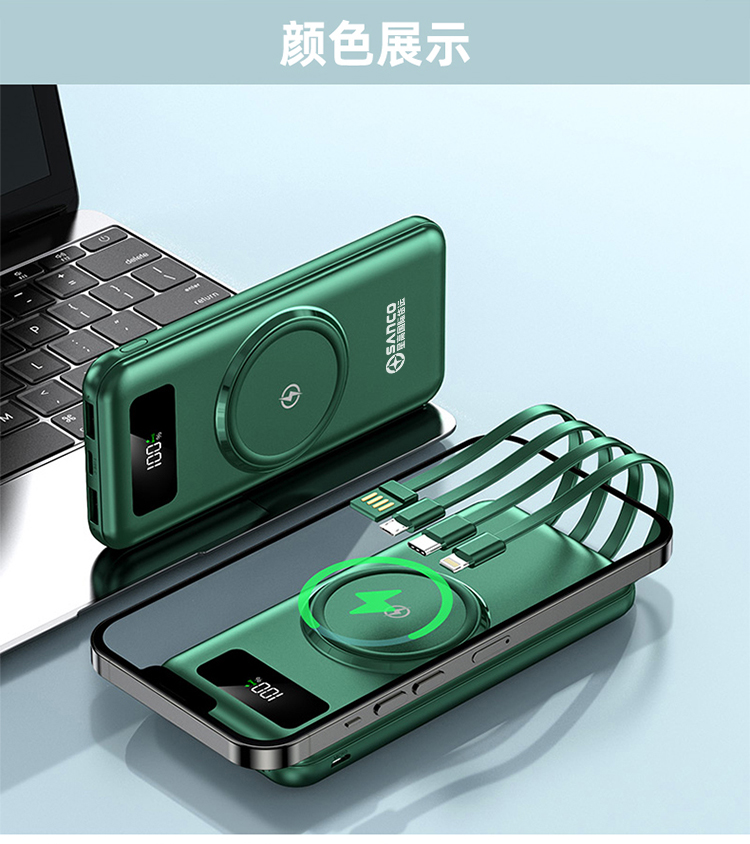 产品详情-01_16.jpg
