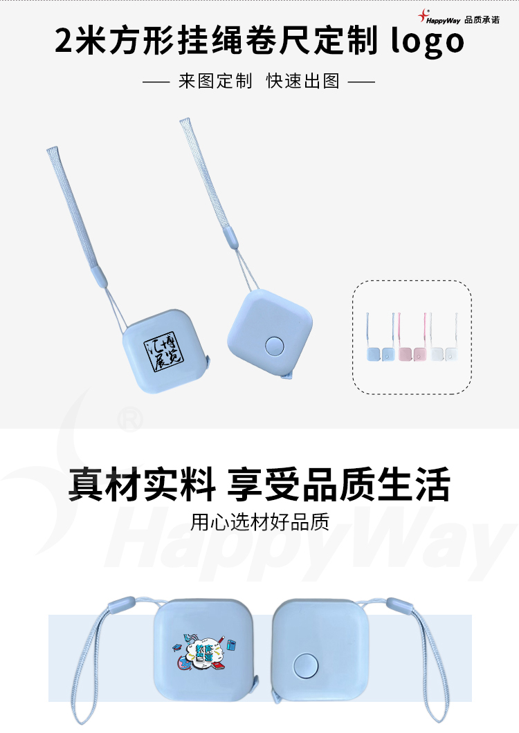 产品详情-01_01.jpg