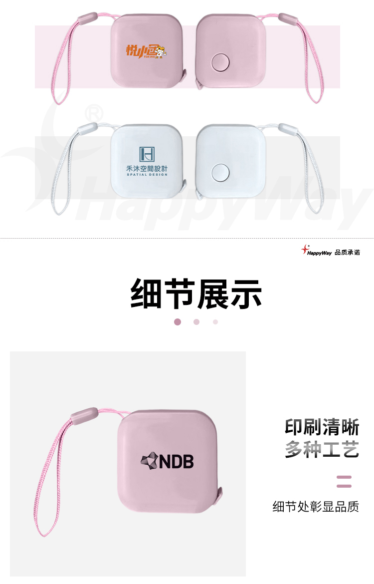 产品详情-01_02.jpg