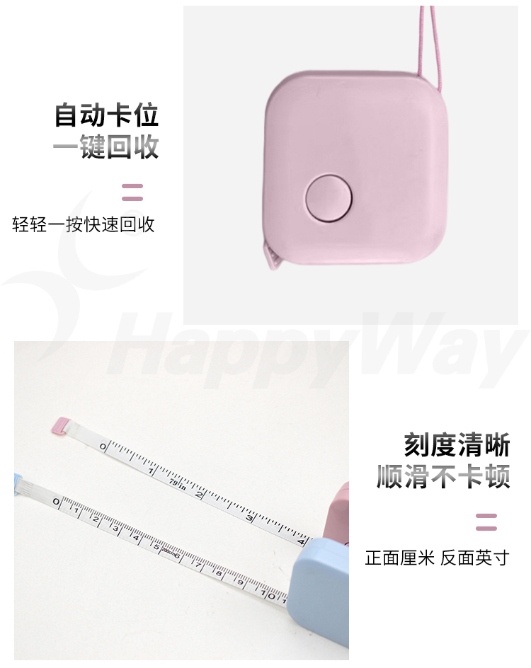 产品详情-01_03.jpg