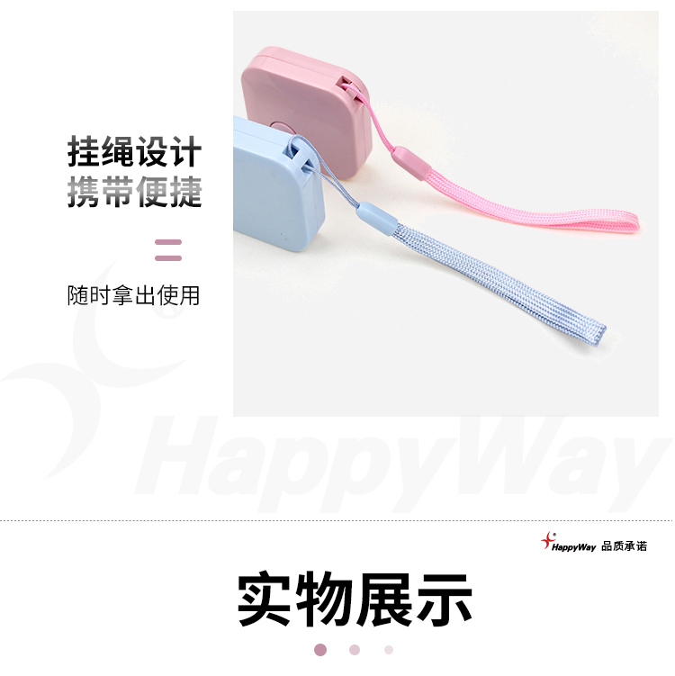 产品详情-01_04.jpg