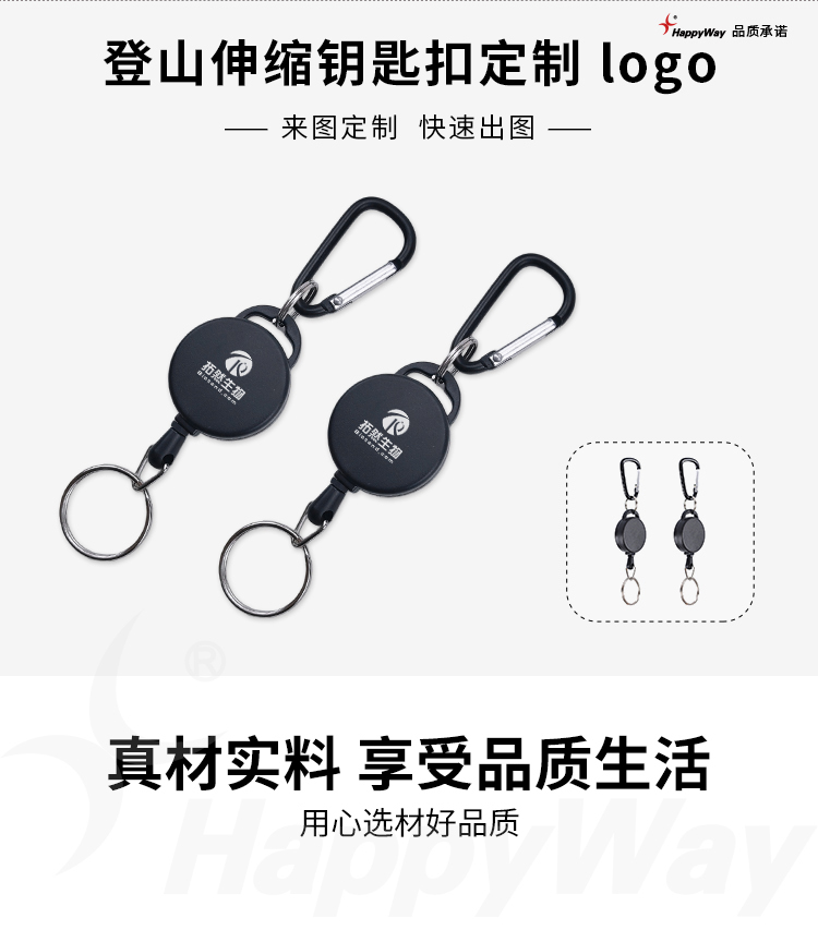 产品详情-01_01.jpg