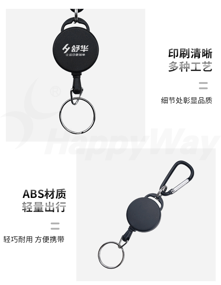 产品详情-01_04.jpg