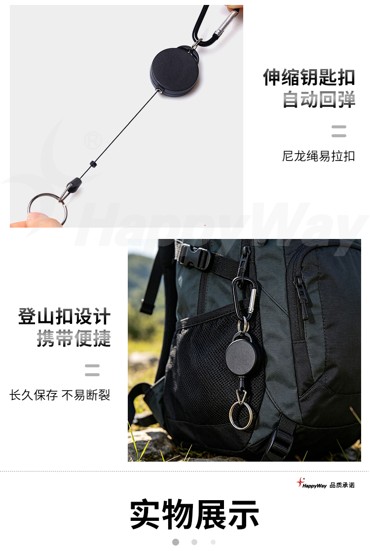 产品详情-01_05.jpg