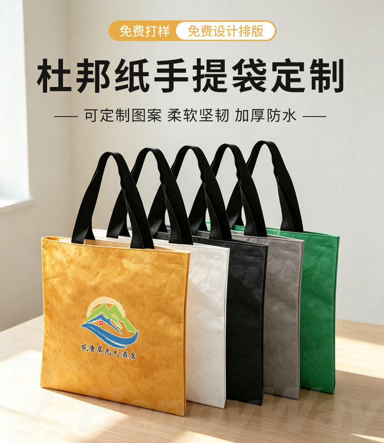 产品详情-01_01.jpg