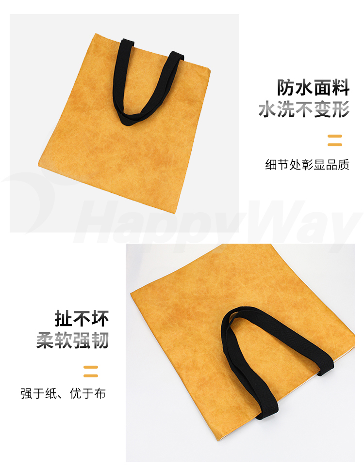 产品详情-01_04.jpg