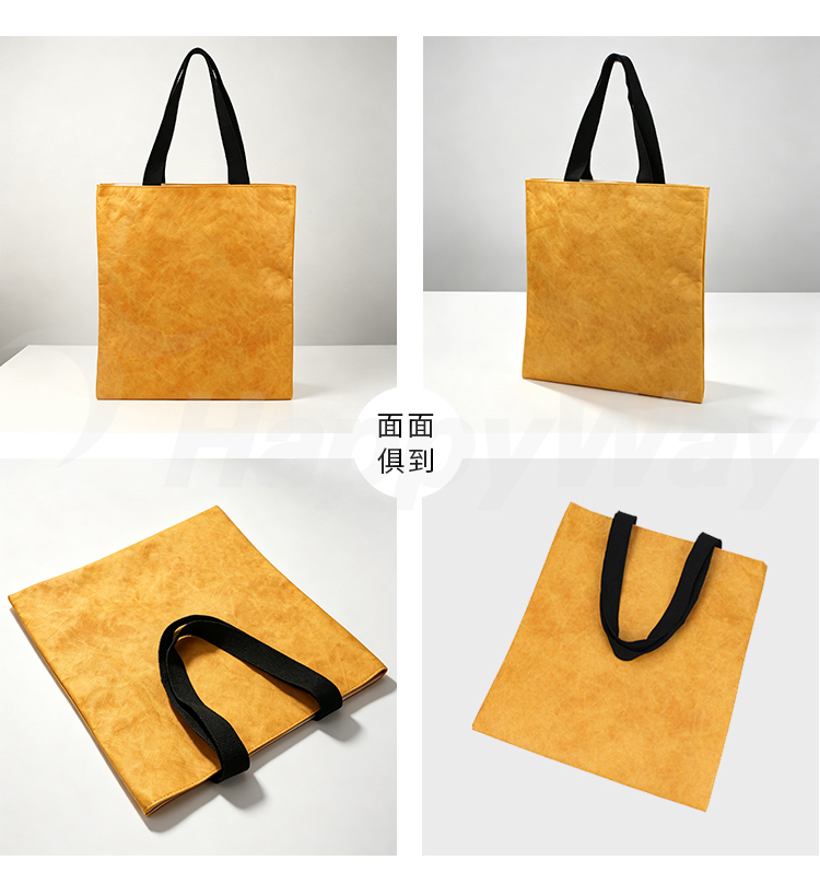 产品详情-01_06.jpg