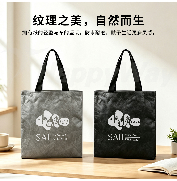 产品详情-01_07.jpg