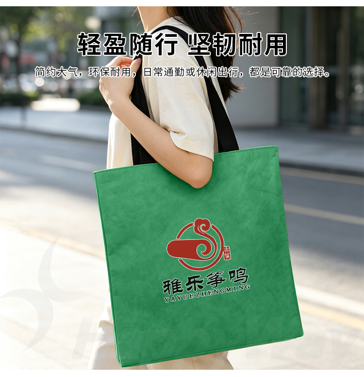 产品详情-01_09.jpg