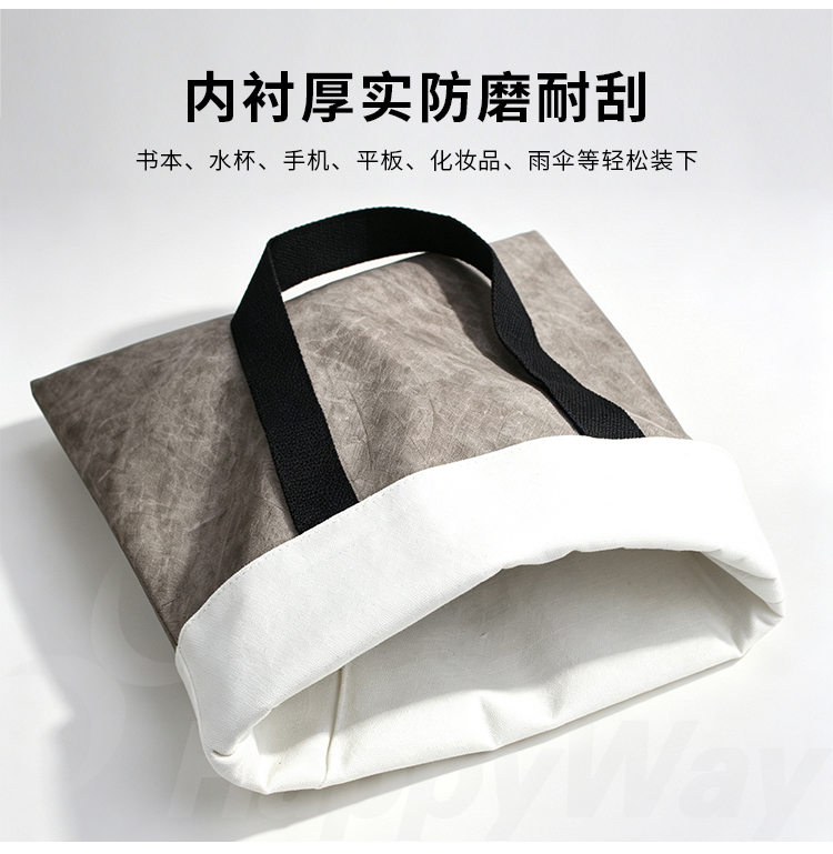 产品详情-01_11.jpg