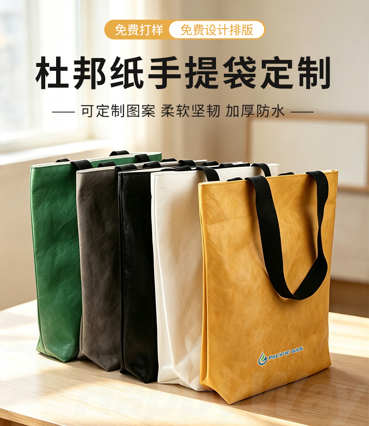 产品详情-01_01.jpg