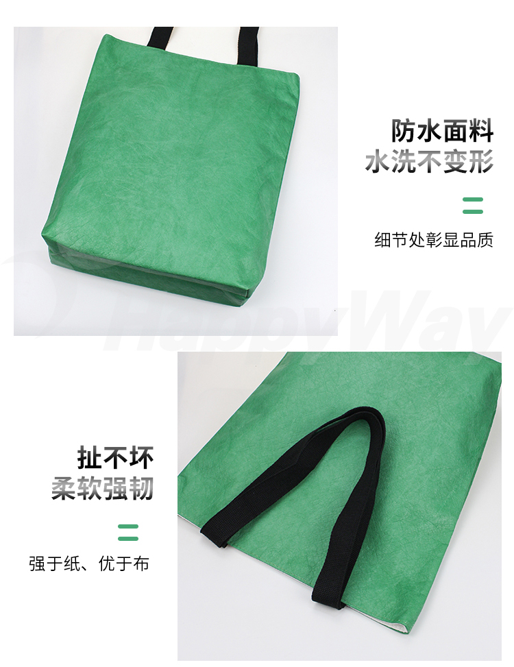 产品详情-01_04.jpg