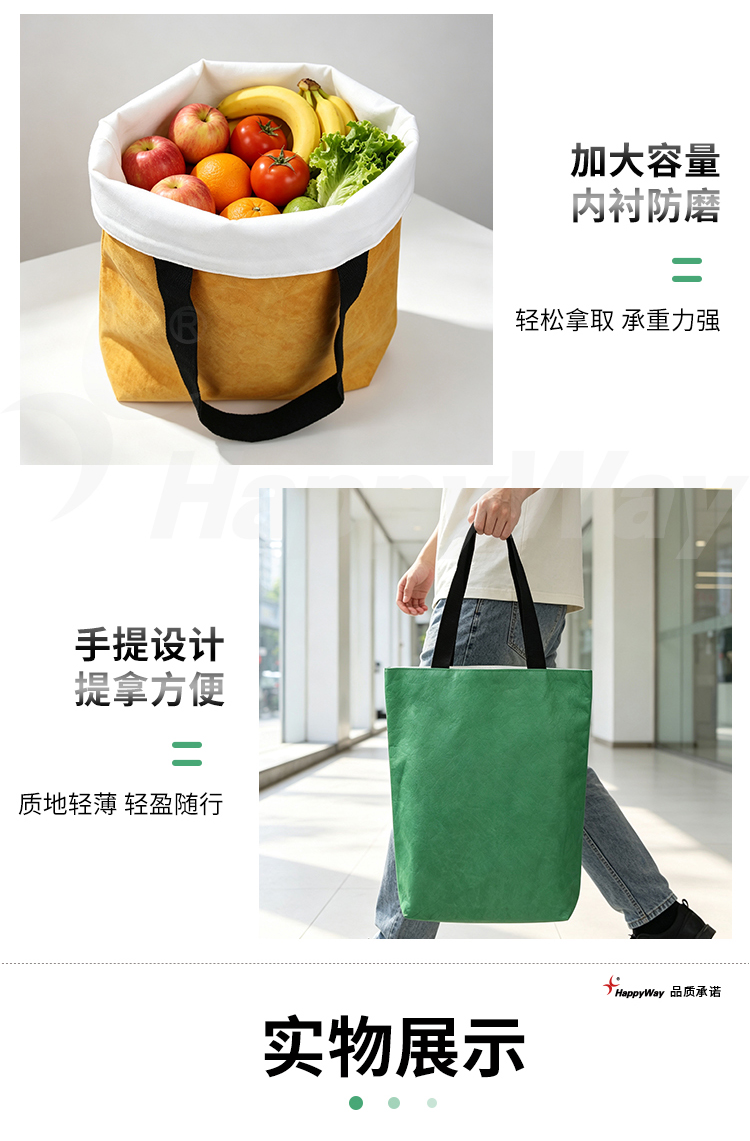 产品详情-01_05.jpg