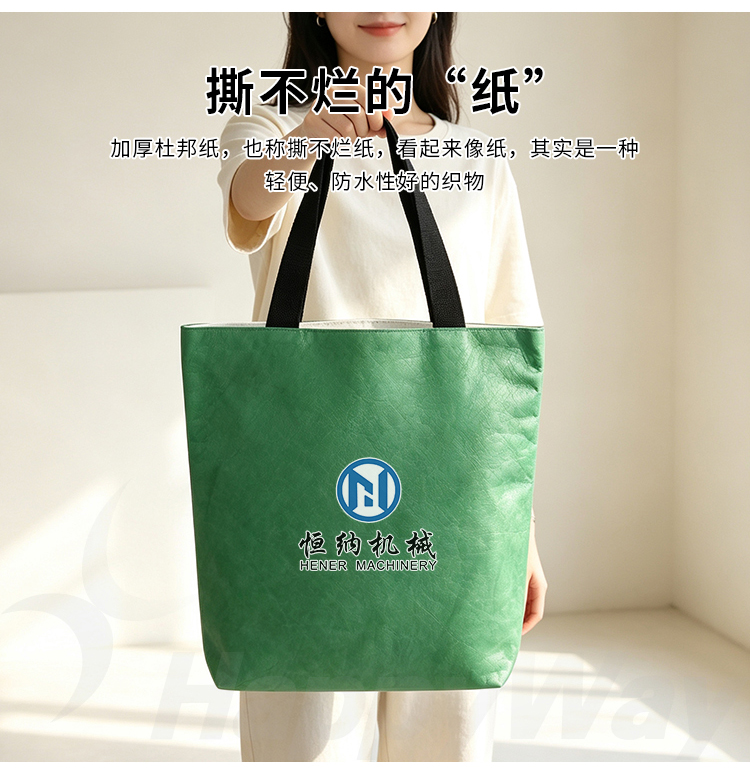 产品详情-01_08.jpg