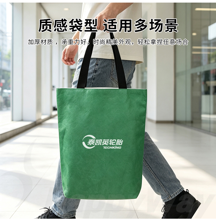产品详情-01_10.jpg