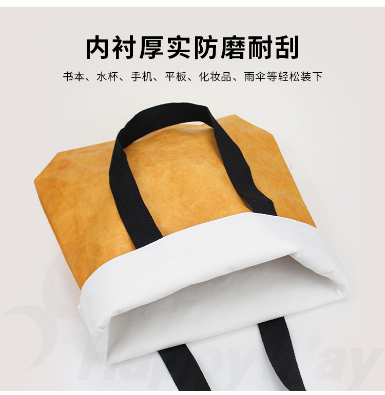 产品详情-01_11.jpg