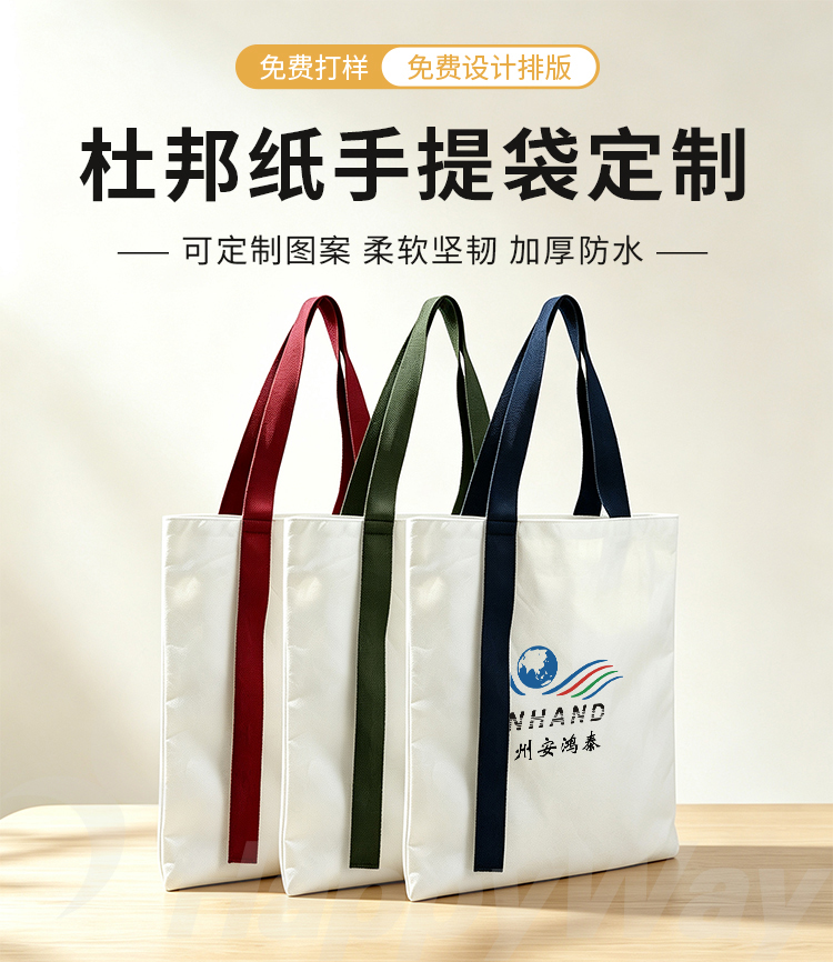 产品详情-01_01.jpg