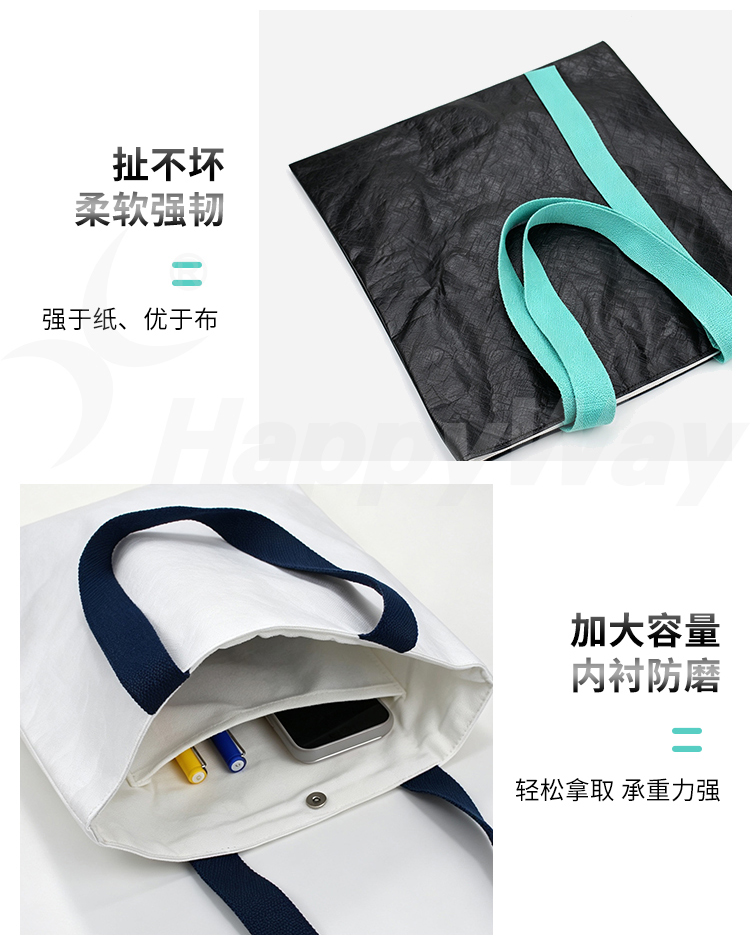 产品详情-01_06.jpg