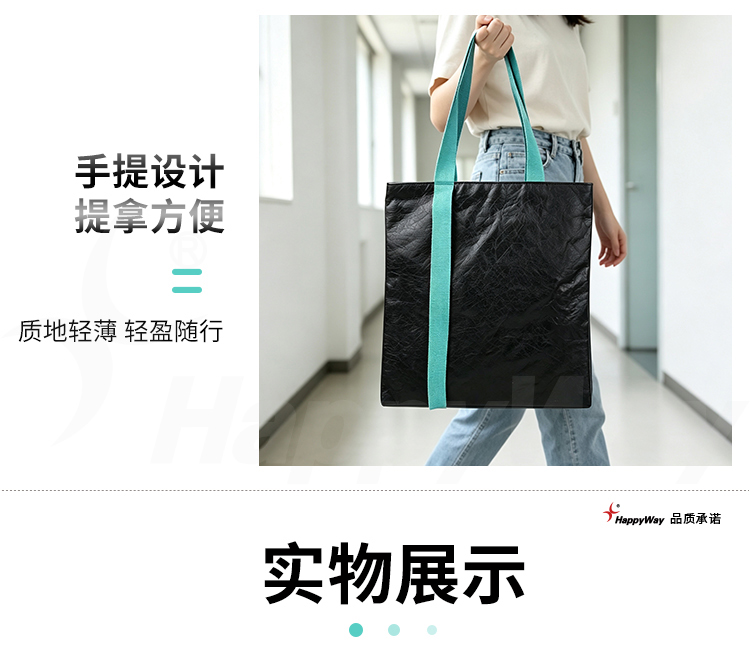 产品详情-01_07.jpg