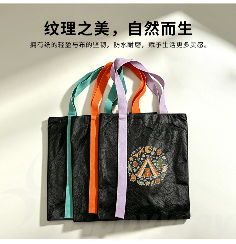 产品详情-01_09.jpg