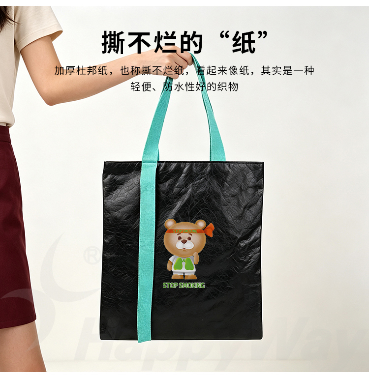 产品详情-01_10.jpg
