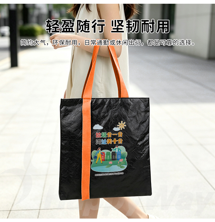 产品详情-01_11.jpg