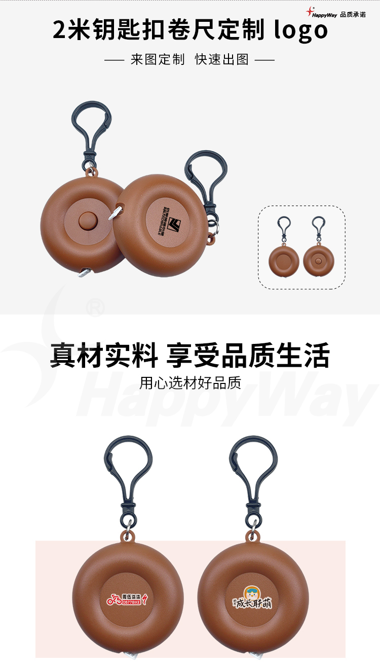 产品详情-01_01.jpg