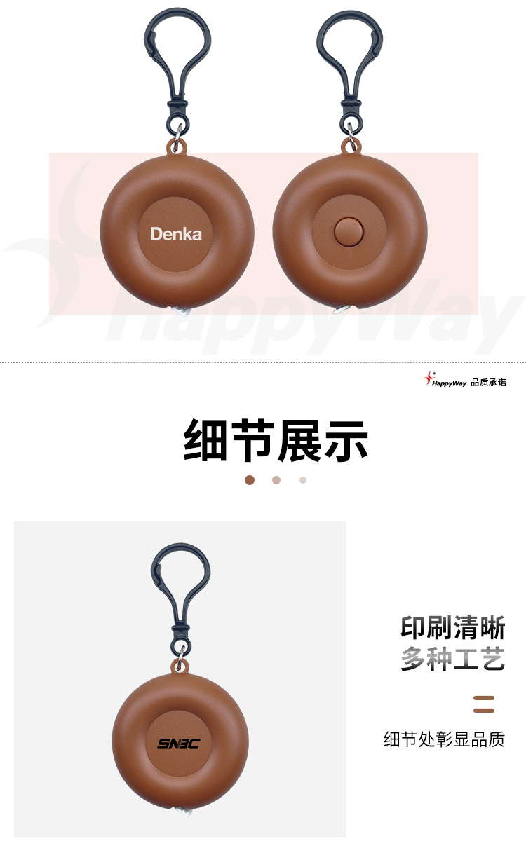 产品详情-01_02.jpg