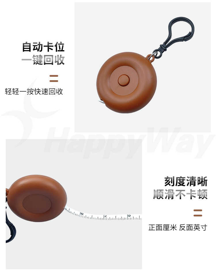 产品详情-01_03.jpg