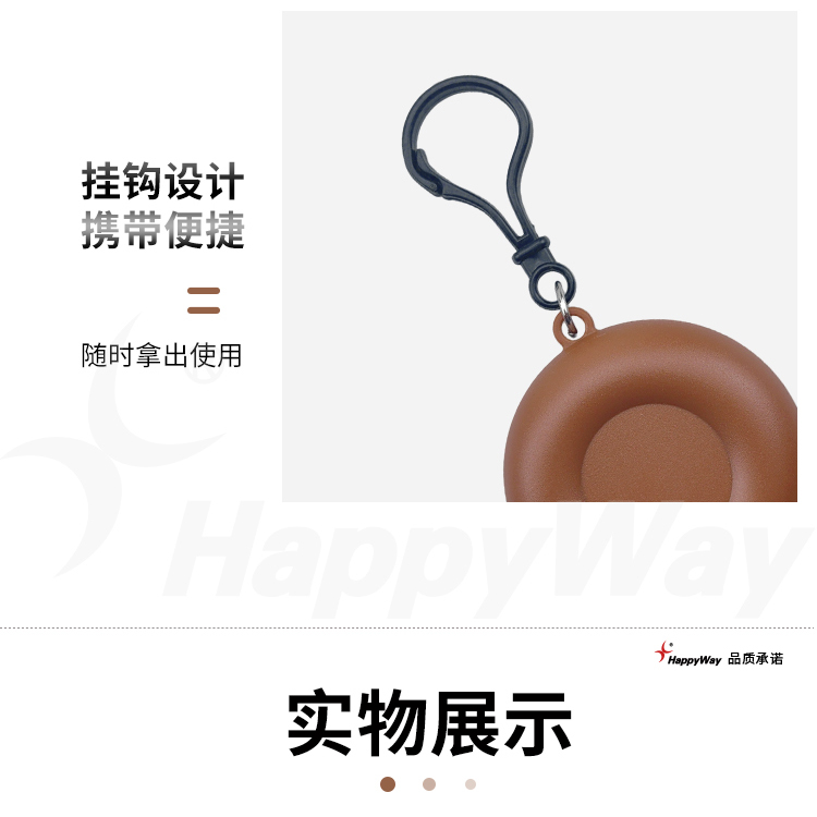 产品详情-01_04.jpg